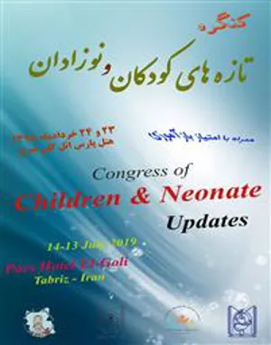 Congress of Children & Neonate